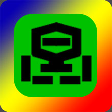 Emerald Guardian Logo