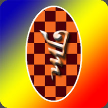 Tangerine Mistress Logo